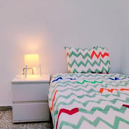 Live Arico Listada شقة